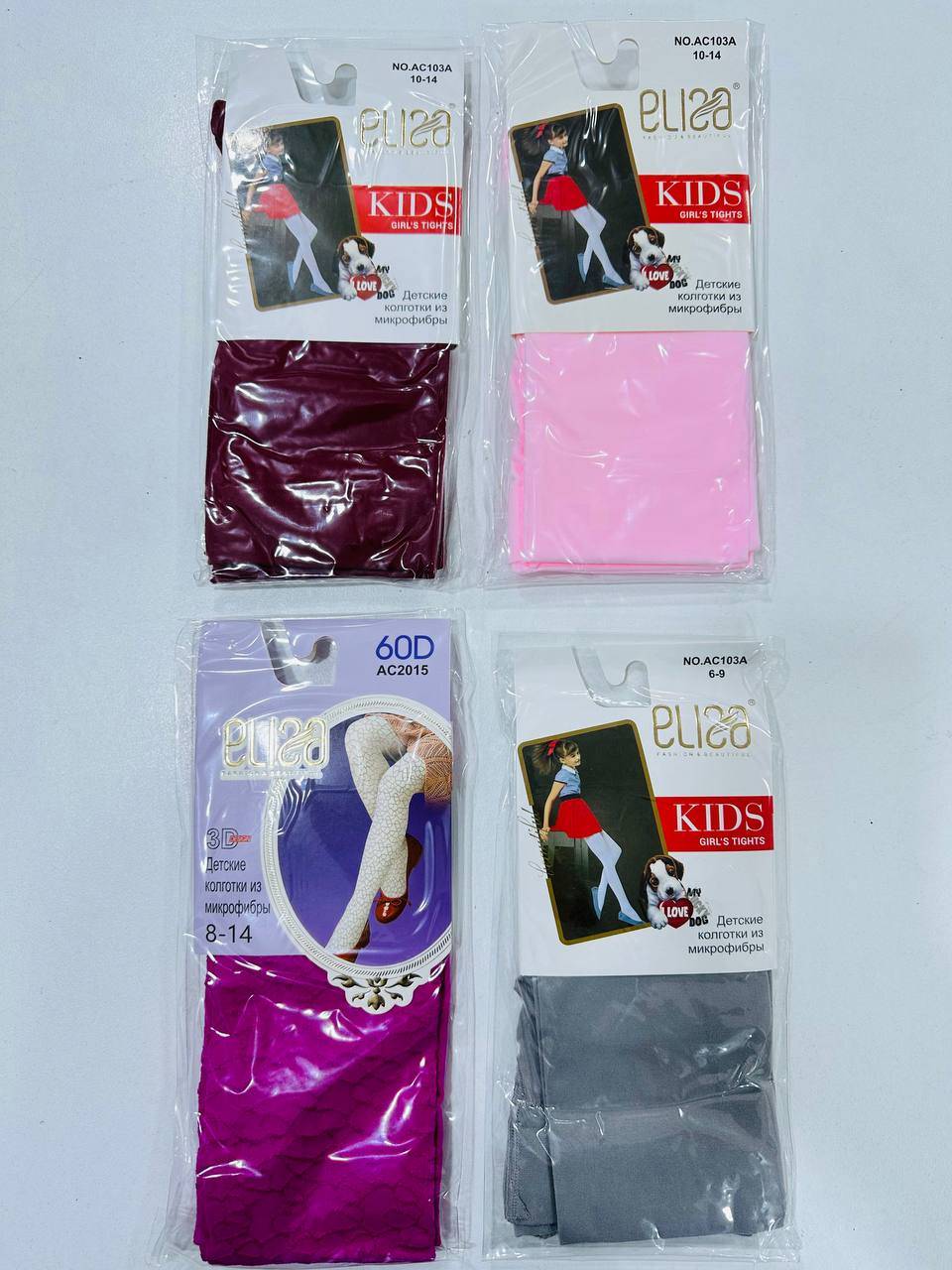 Color Splash: Vibrant Microfiber Tights