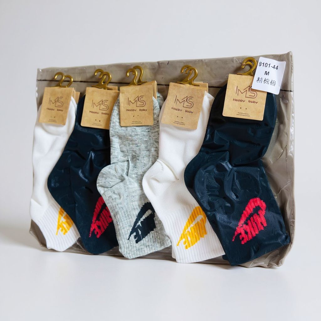Sport Logo Socks (5-Pack)