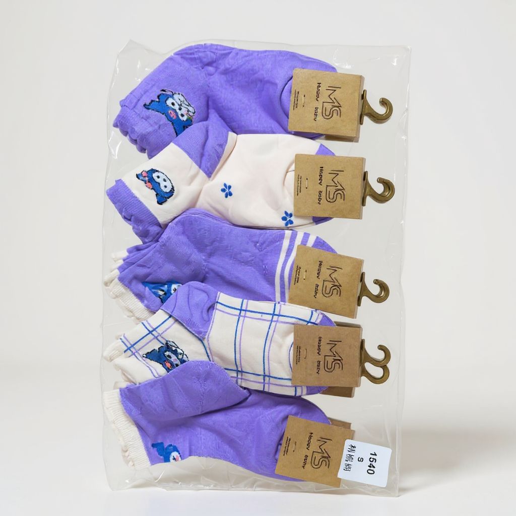 5-Pack Kids' Ankle Socks