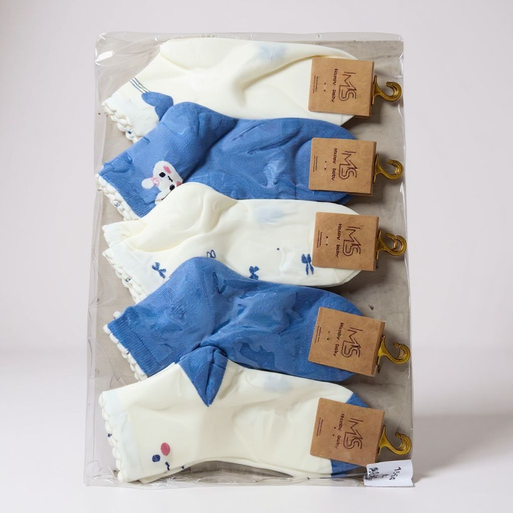 Cute Kids' Sock Set (5-Pack)