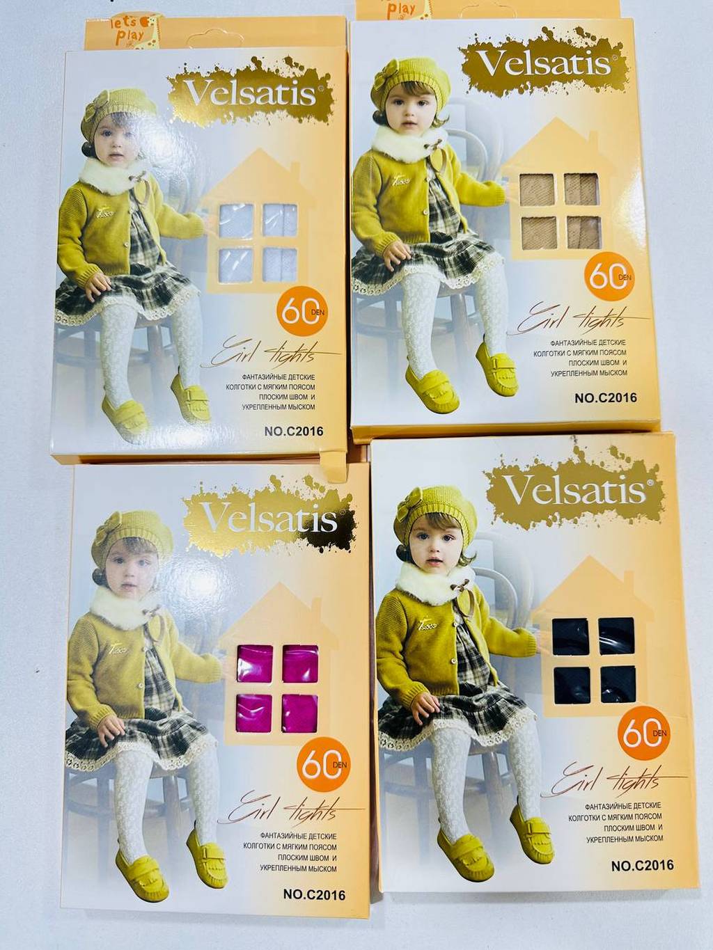 Little Lady: Elegant Girls' Tights