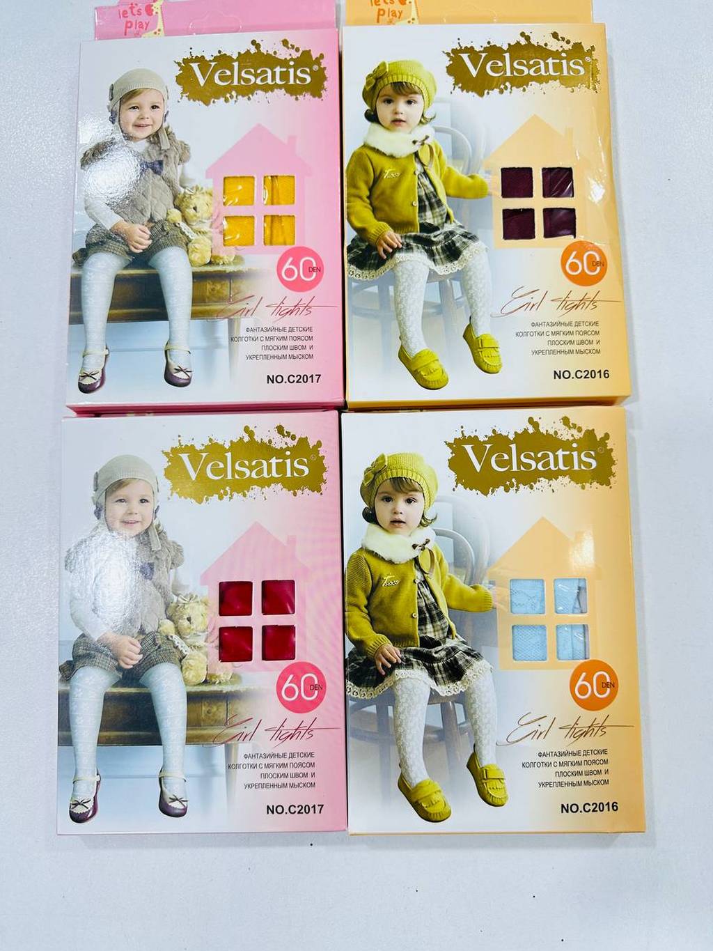 Little Lady: Elegant Girls' Tights