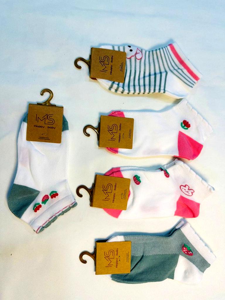MS-SOCKS