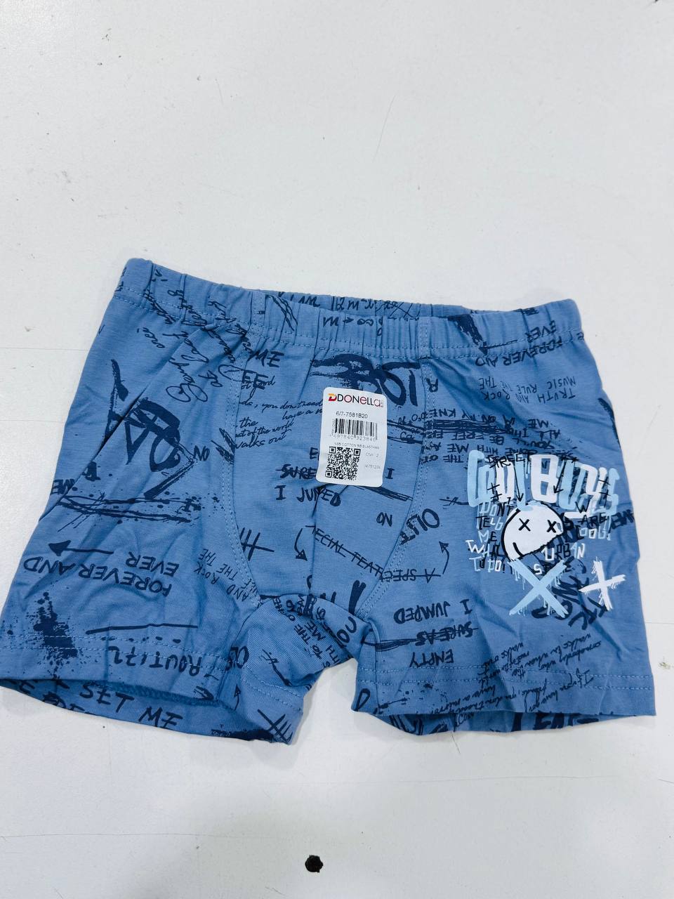The Street Vibe: Graffiti Print Boxer Briefs