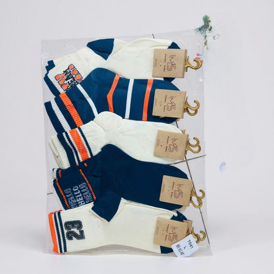 Coordinated Sock Set (5-Pack)