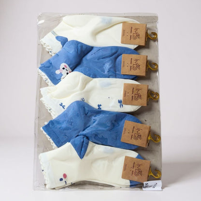 Cute Kids' Sock Set (5-Pack)