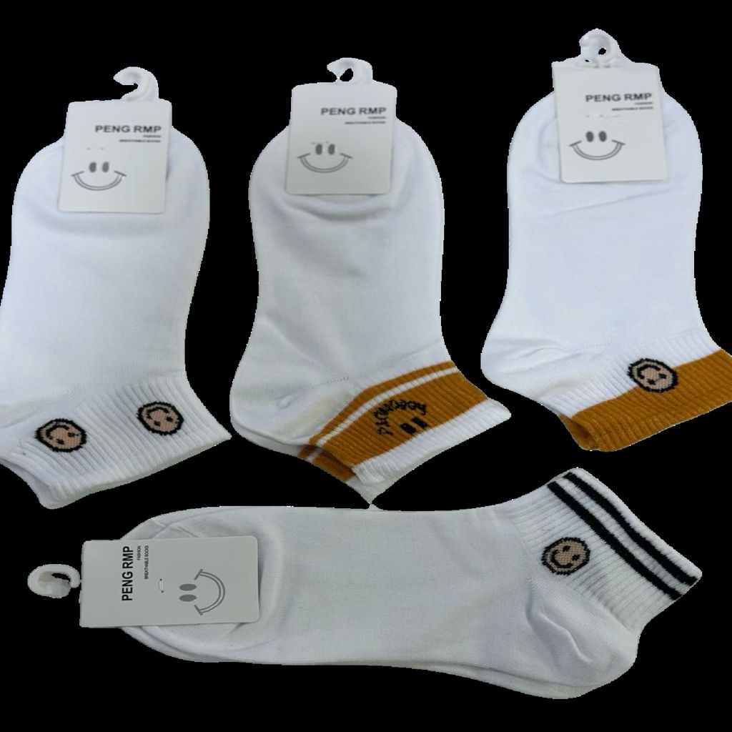 ღიმილიანი  წინდები – პოზიტიური ნაბიჯებისთვის 10ც-იანი პაკეტი